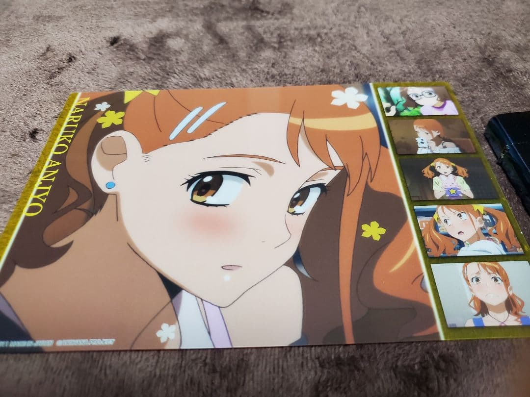 仮面ライダー 旧1号　ビニール製 フィギュア　ビッグサイズ　ソフビ　バンプレスト