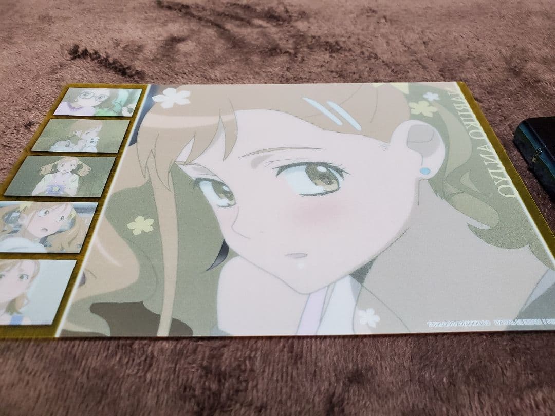 仮面ライダー 旧1号　ビニール製 フィギュア　ビッグサイズ　ソフビ　バンプレスト