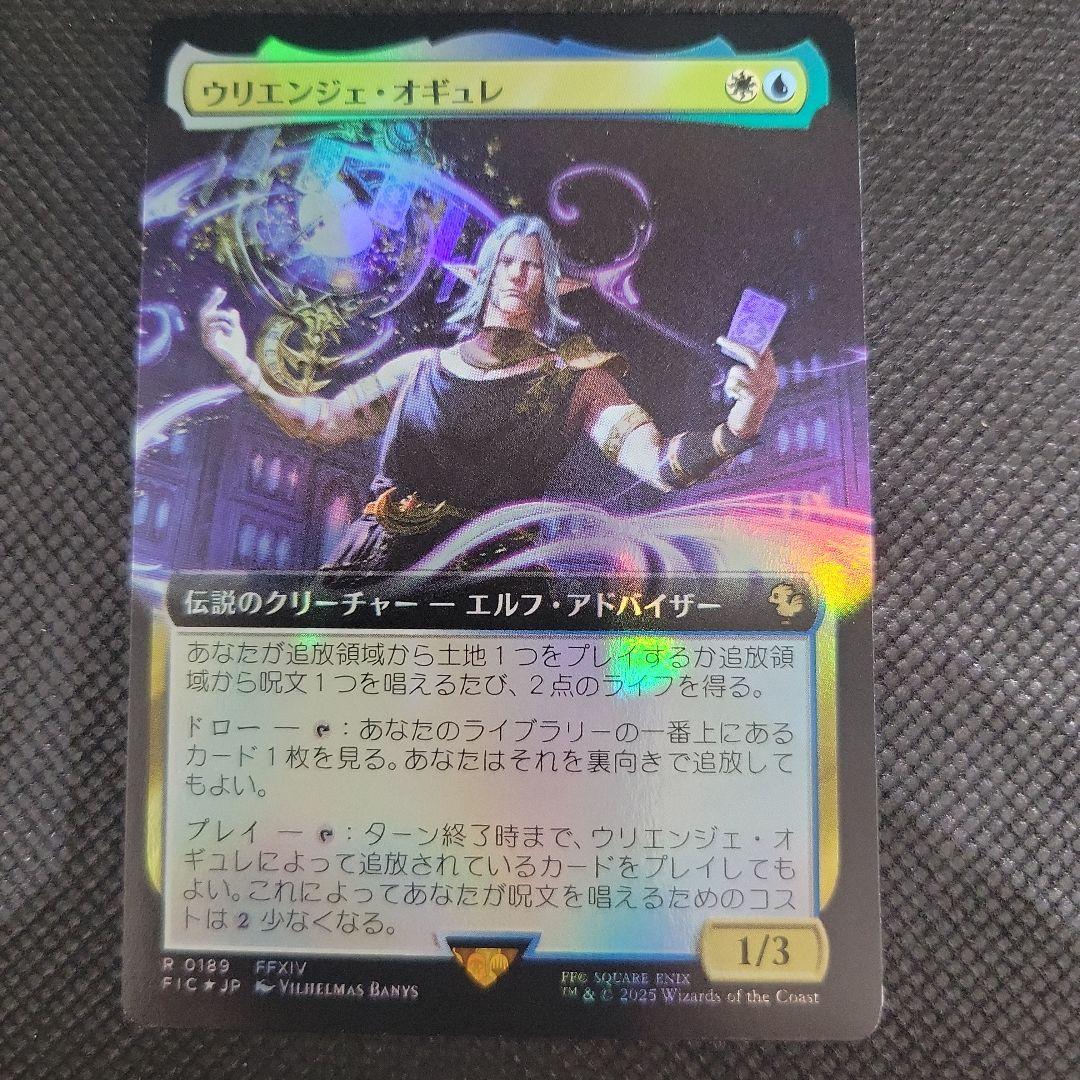 MTG コイロスの洞窟/Caves of Koilos APC 英語foil