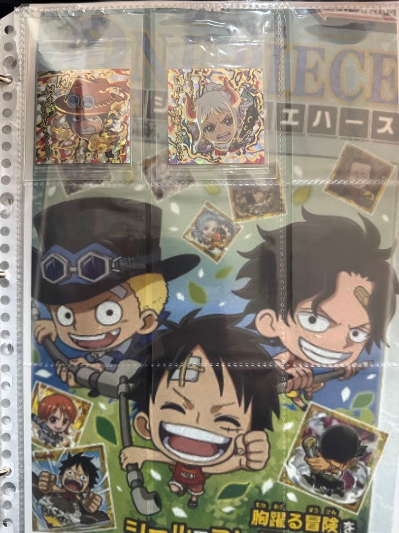 新品未開封！ワンピースウエハース全弾1〜13弾プラス限定６枚　自力コンプリート！