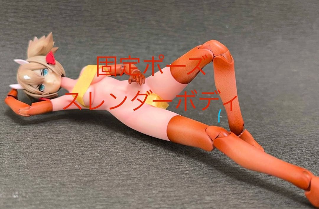 メガミデバイス 朱羅忍者ぽっちゃりボディとスレンダーボディの3点セット