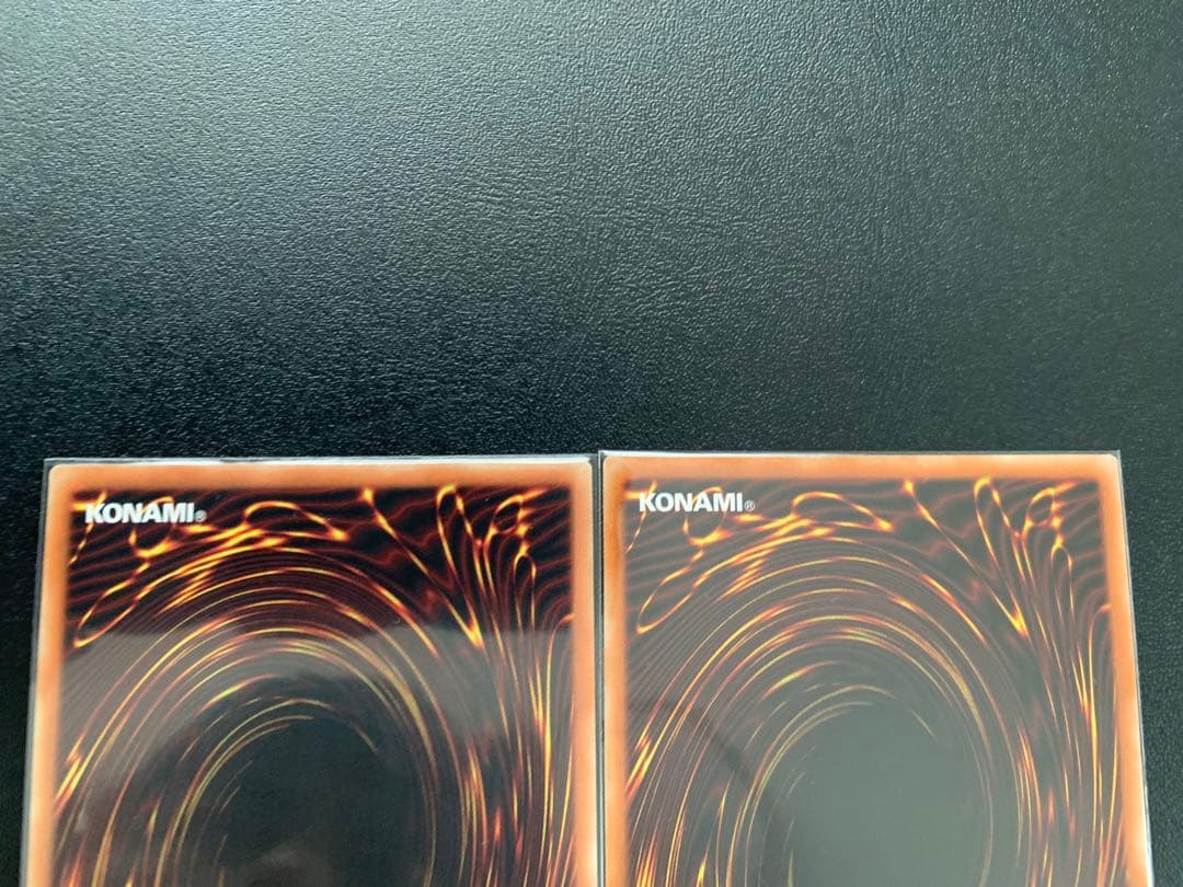 CC-3 青眼の亜白龍・真紅眼の亜黒竜 20th 2枚セット