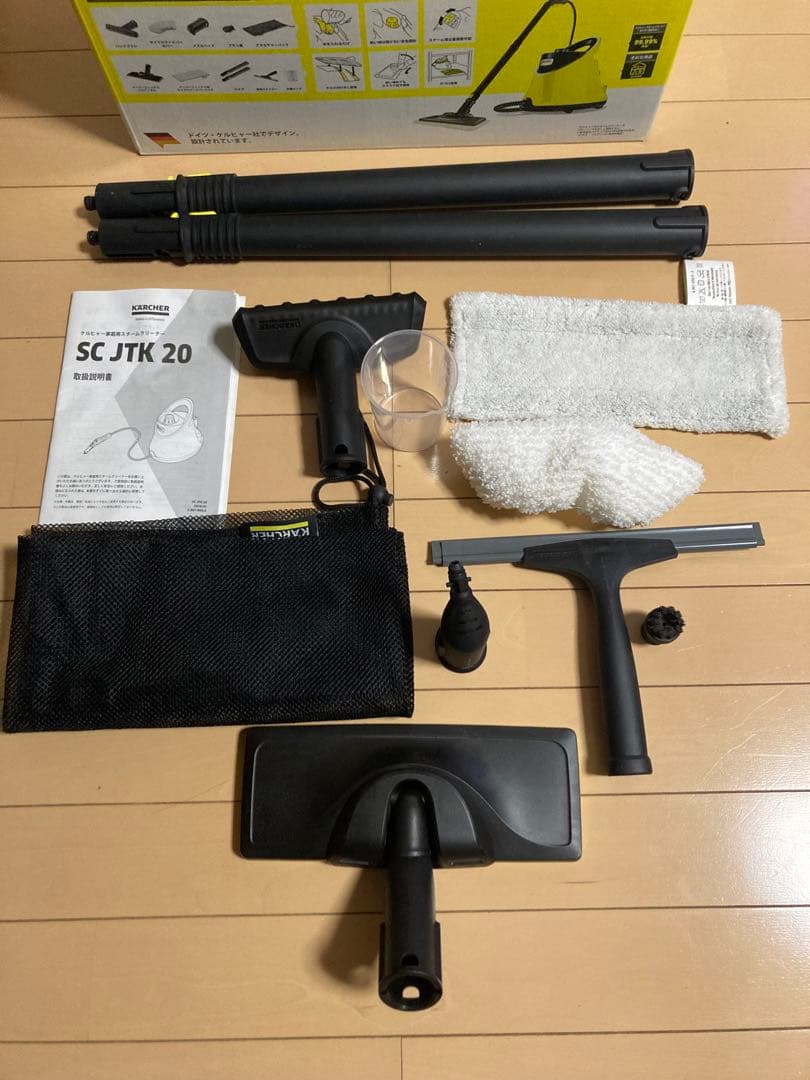 KARCHER SC JTK 20 スチームクリーナー本体 - メルカリ