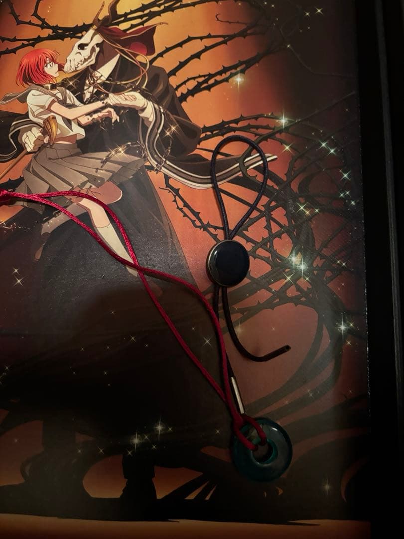 魔法使いの嫁　ワインセット