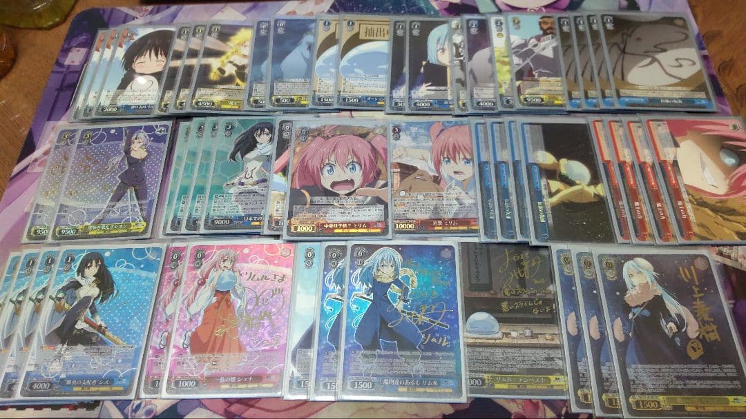 WS ヴァイスシュヴァルツ 転スラ フルレア デッキ パーツ