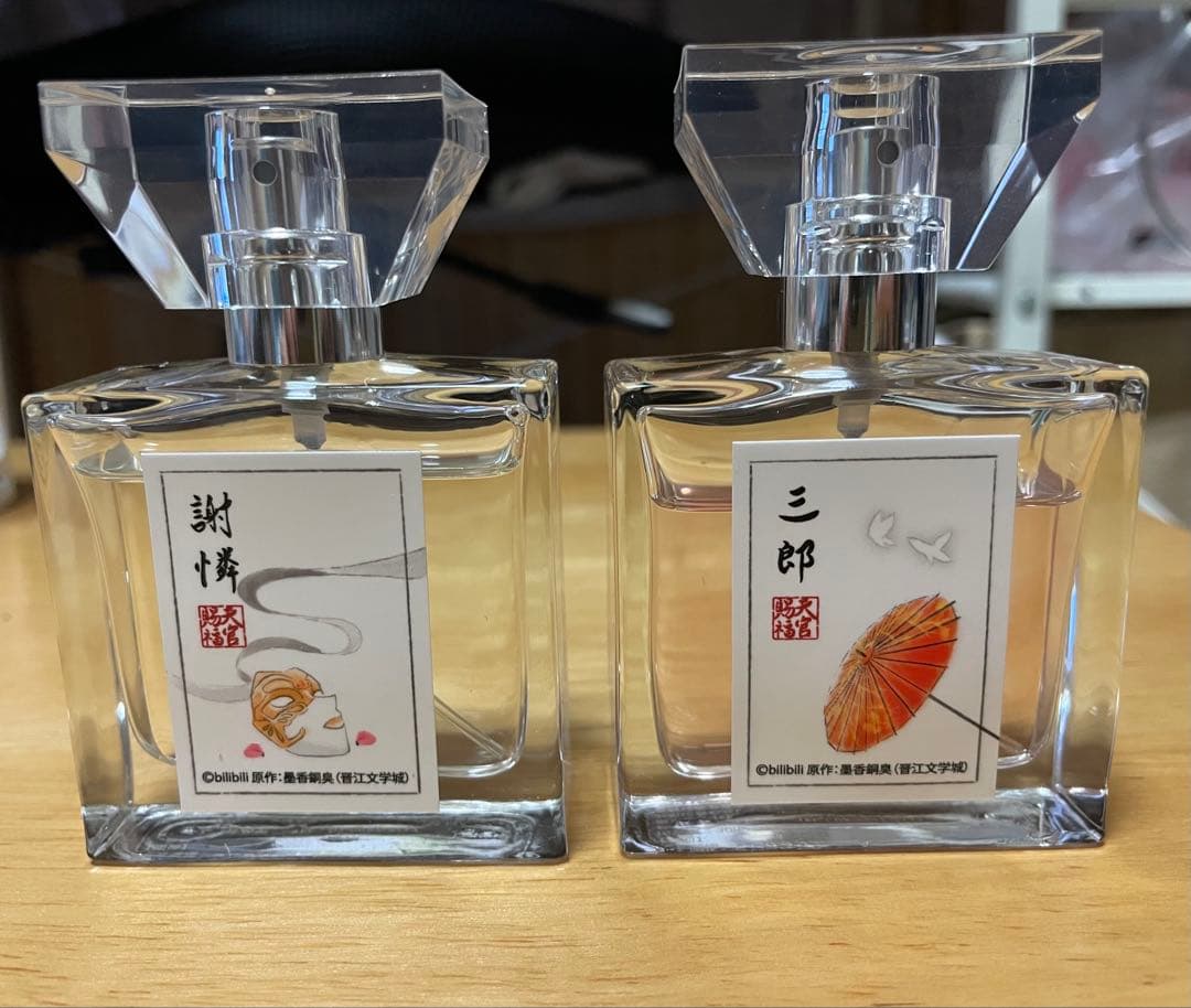 天官賜福　フレグランス　セット