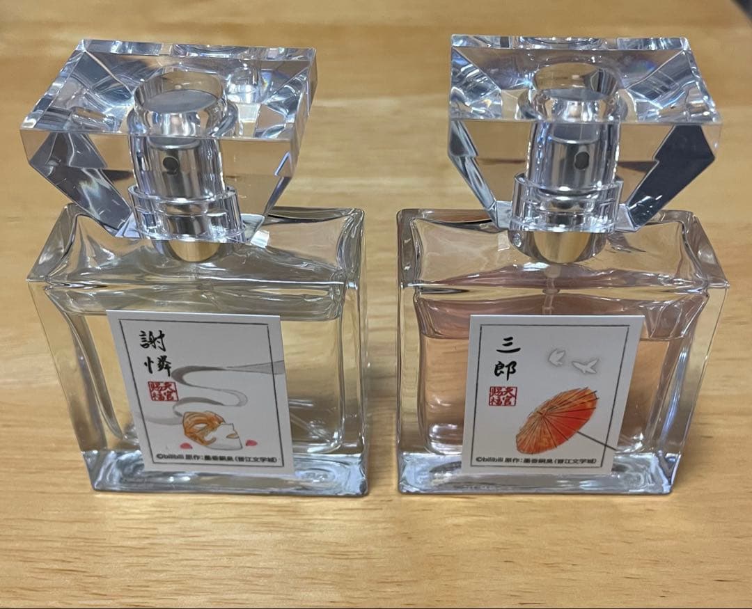 天官賜福　フレグランス　セット