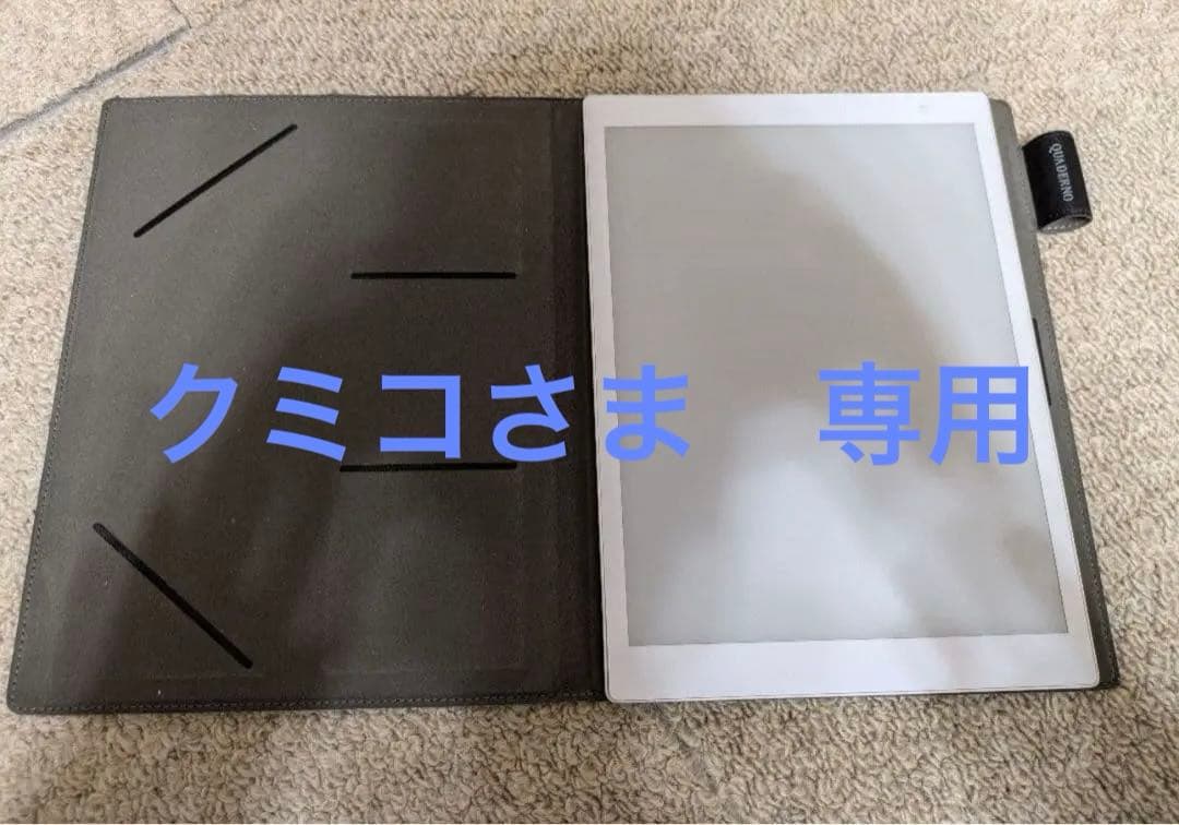 QUADERNO A5 (Gen. 2) 純正カバー・LAMYペン付属 - メルカリ