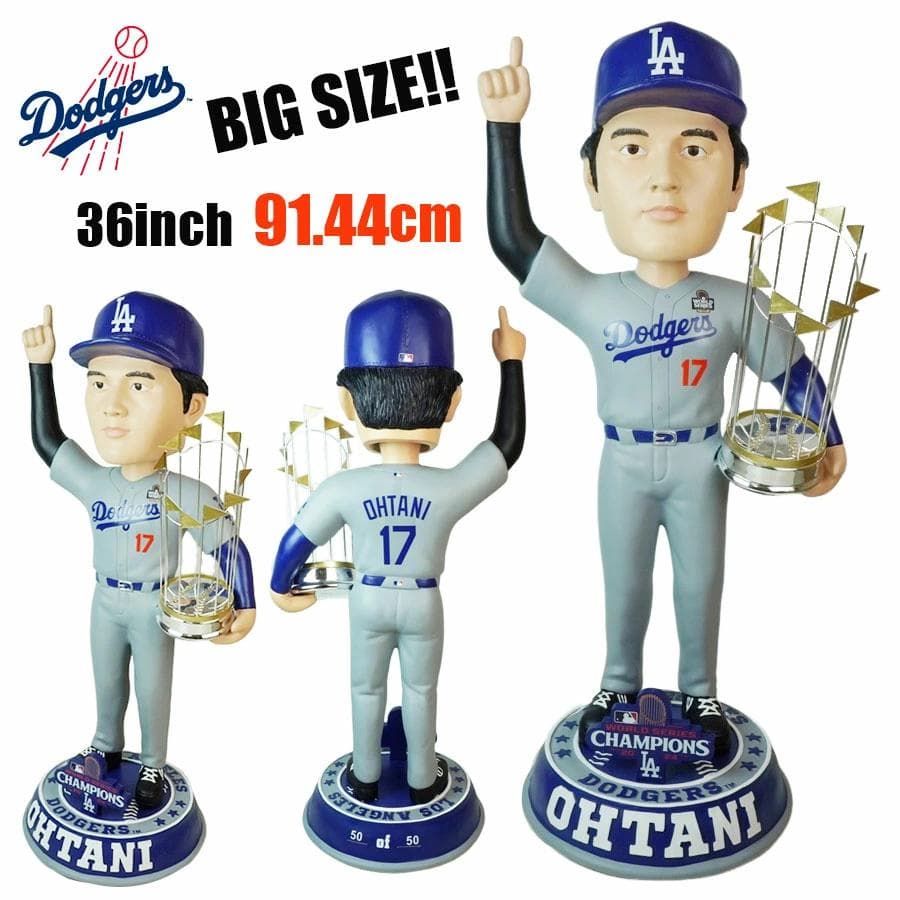 新品限定50体大谷翔平ドジャースワールドシリーズ優勝 約1M 超特大