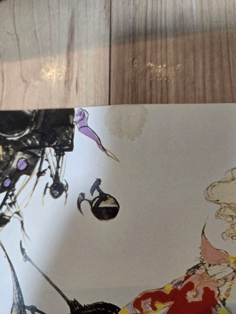 ファイナルファンタジー6 ポスター 当時物 B2サイズ 天野喜孝 - メルカリ