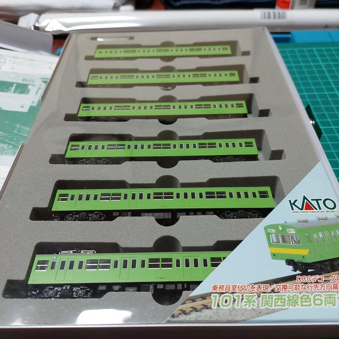 10-289 KATO製品　101系　関西線色6両セット