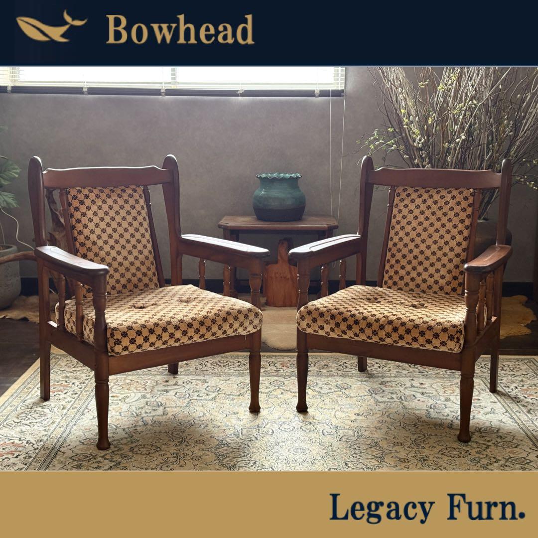 希少　ジャパニーズビンテージ　ヴィンテージ　アームチェア　洋風　nZ 希少 ジャパニーズビンテージ ヴィンテージ アームチェア 洋風 nZ