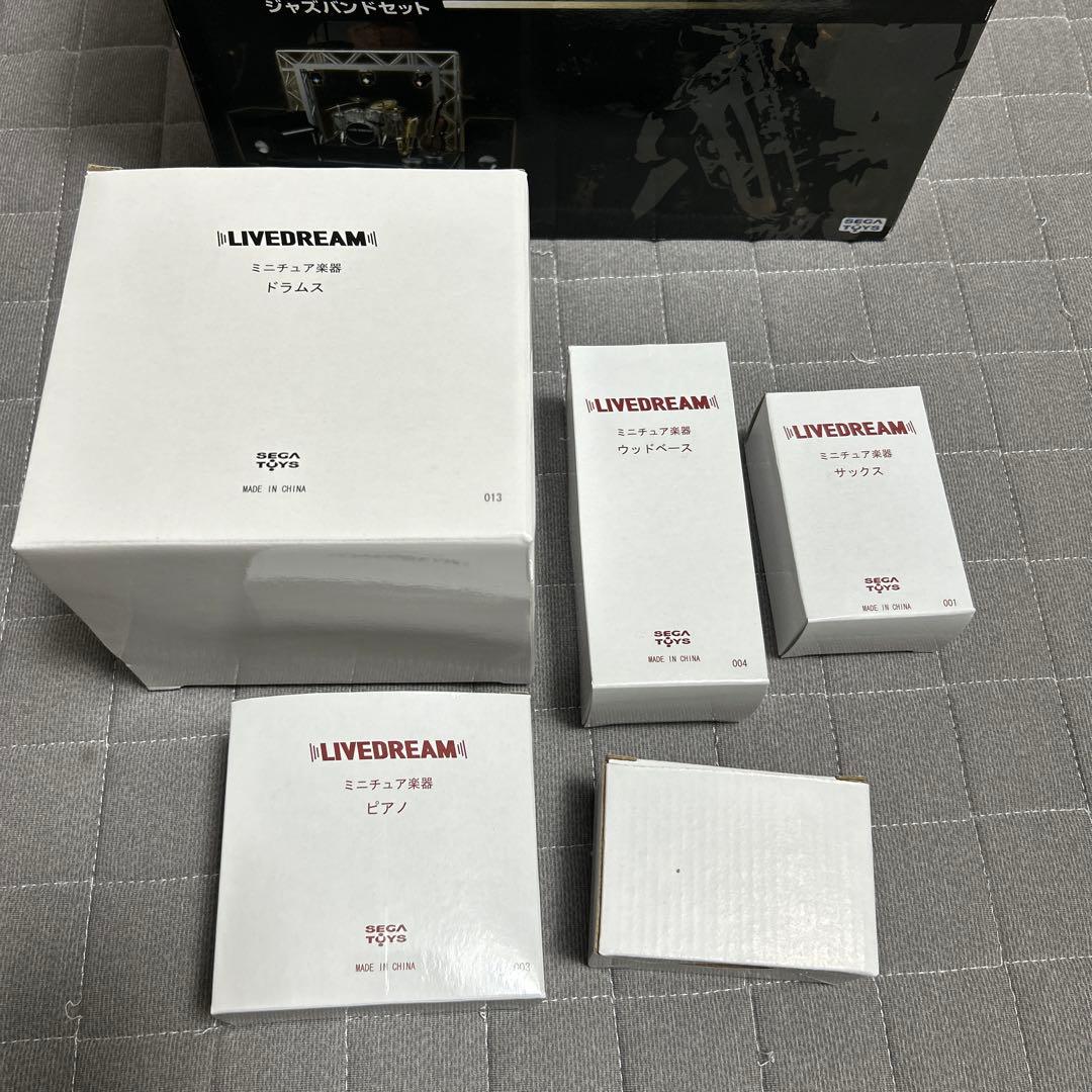 セガトイズ LIVE DREAM ライブドリーム ジャズバンドセット - メルカリ