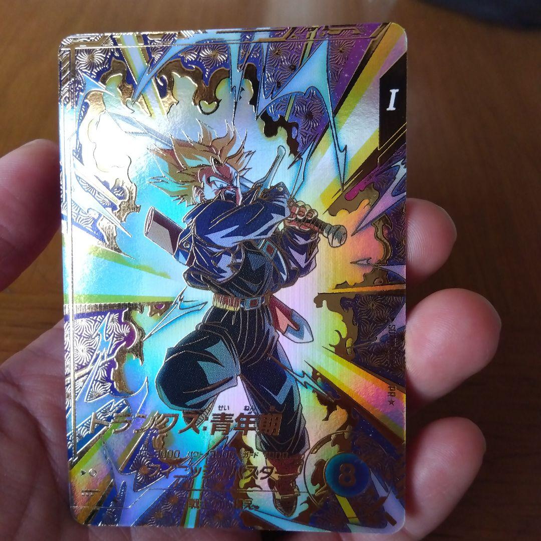 ドラゴンボールスーパーダイバーズ大会プロモパラレルトランクス青年期 希少美品！ 楽天市場】ドラゴンボールスーパーダイバーズ SDVZV-004 PR トランクス