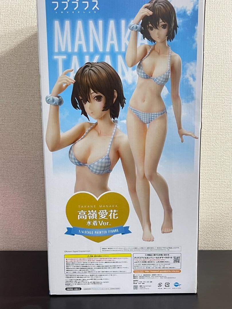高嶺愛花 水着Ver. ラブプラス 1/4スケール PVC製塗装済み完成品
