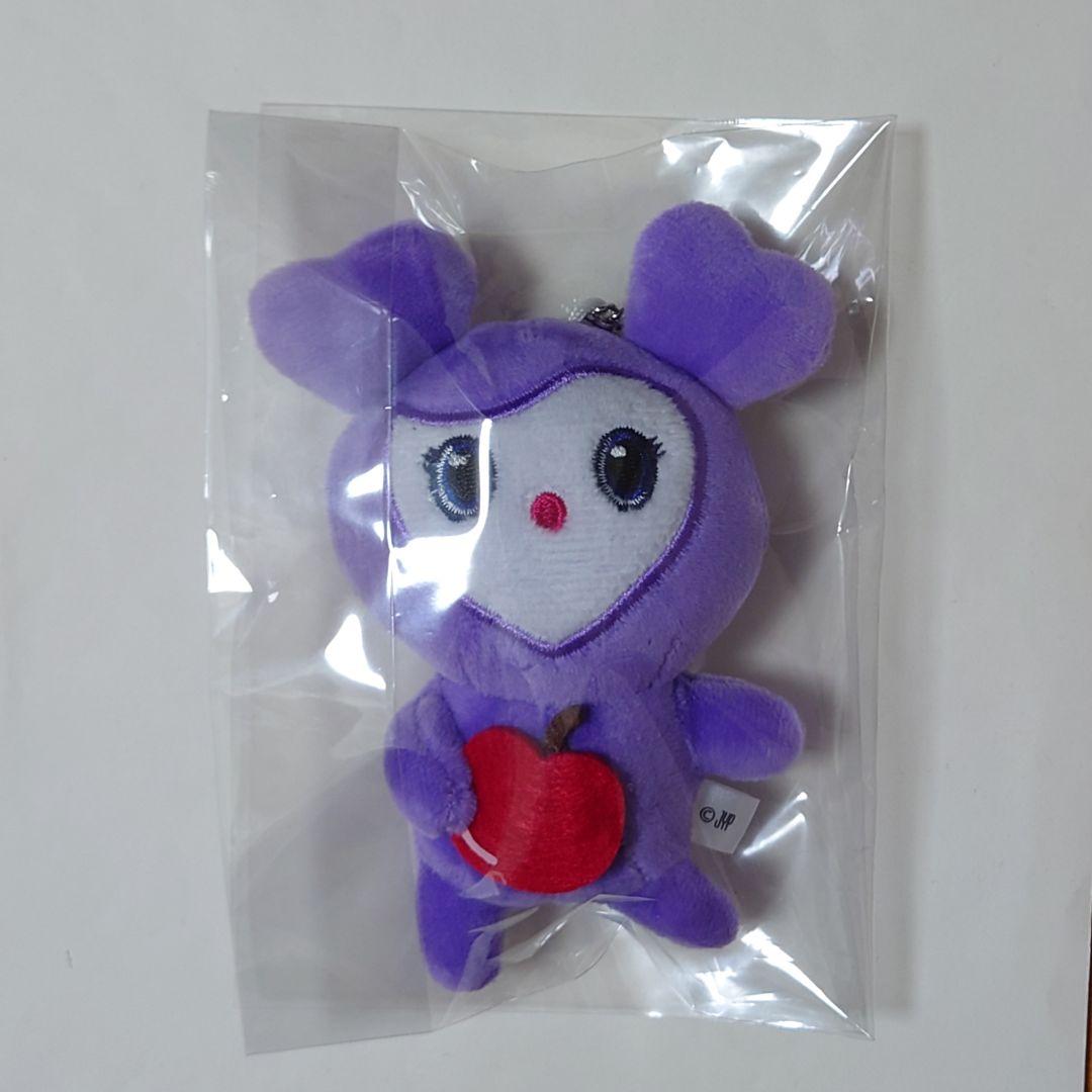 TWICE サナ サブリー ぬいぐるみ サンリオ リバーシブル てるてる 6体