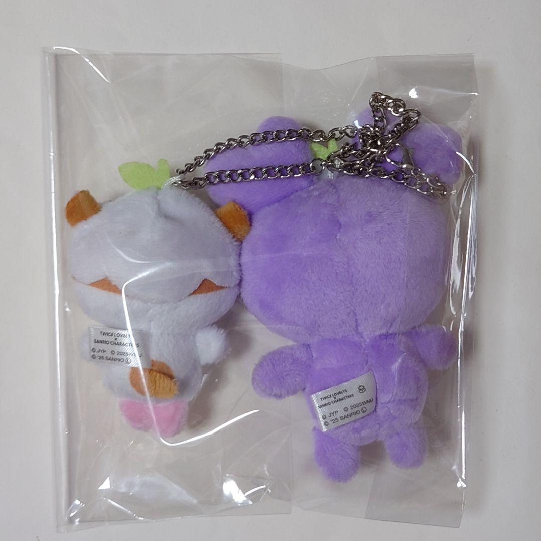 TWICE サナ サブリー ぬいぐるみ サンリオ リバーシブル てるてる 6体