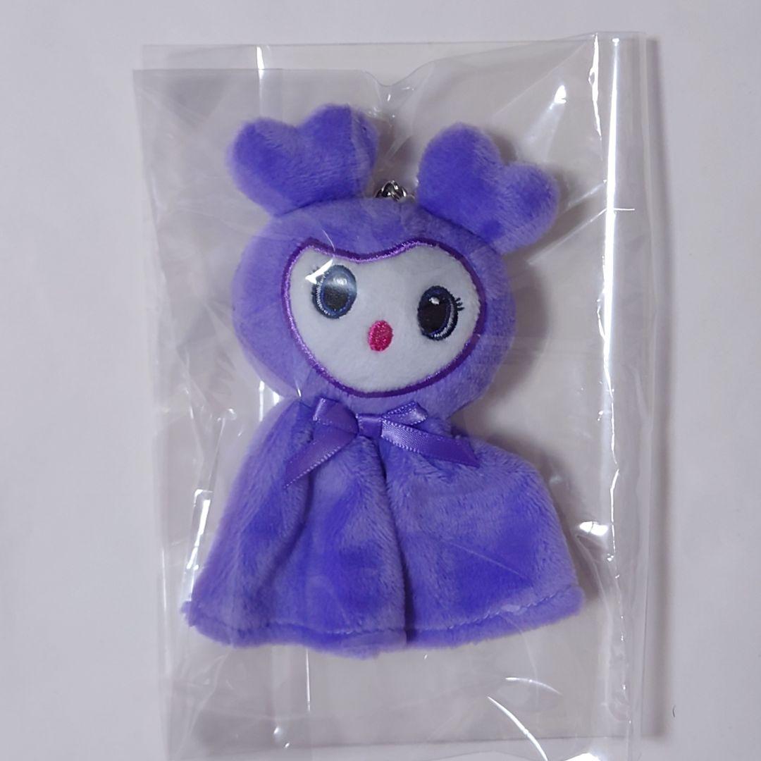 TWICE サナ サブリー ぬいぐるみ サンリオ リバーシブル てるてる 6体