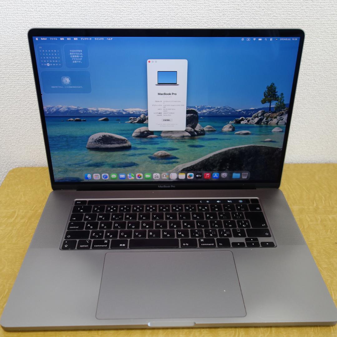 320）MacBook Pro 16インチ 2019/i7/16GB/512GB - メルカリ