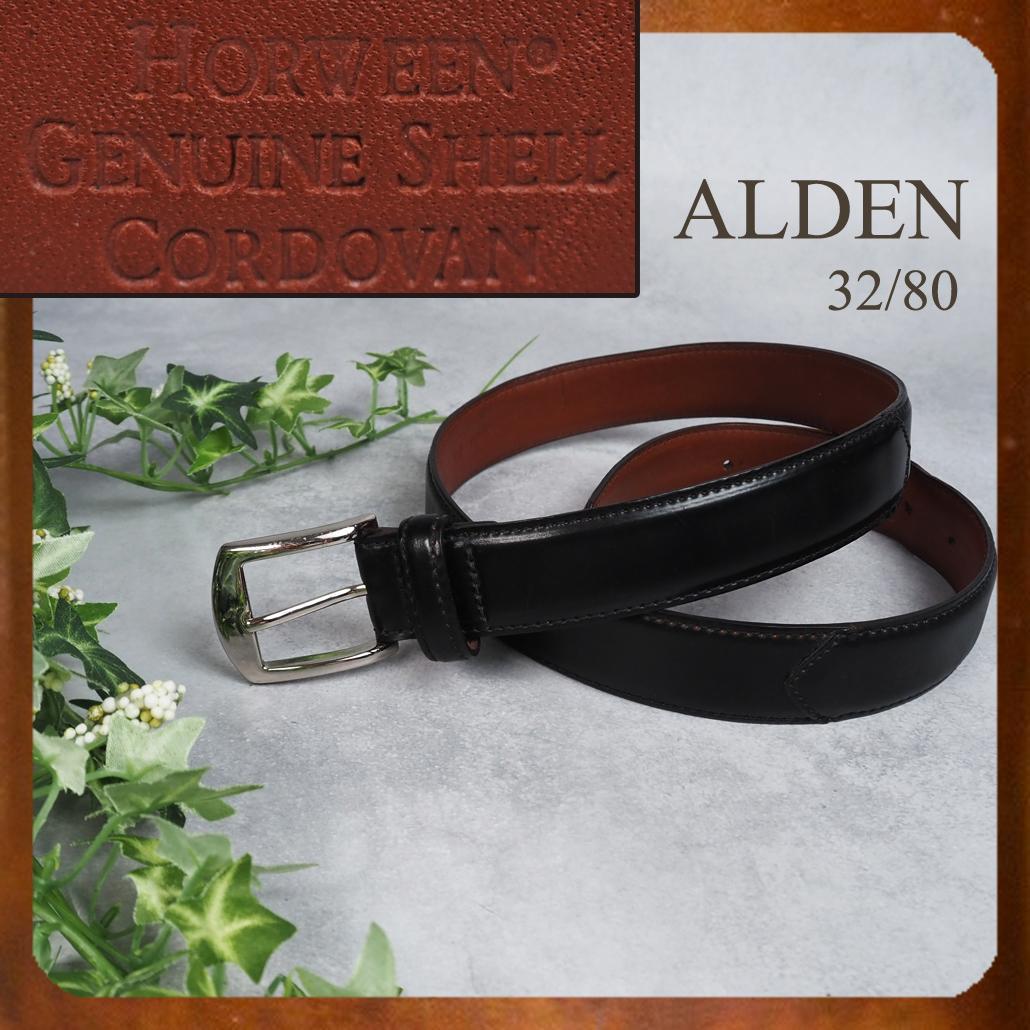 ALDEN ホーウィン社シェルコードバン レザーベルト 0915 黒 32/80 ALDEN ホーウィン社シェルコードバン レザーベルト 0915 黒 32/80