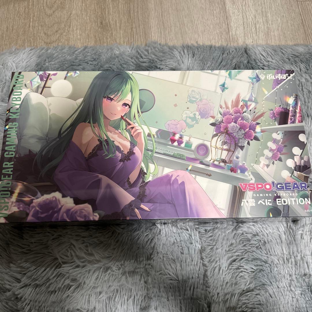 八雲べに キーボード VSPO! GEAR ゲーミングキーボード 八雲べにEDITION 新品未開封 - メルカリ