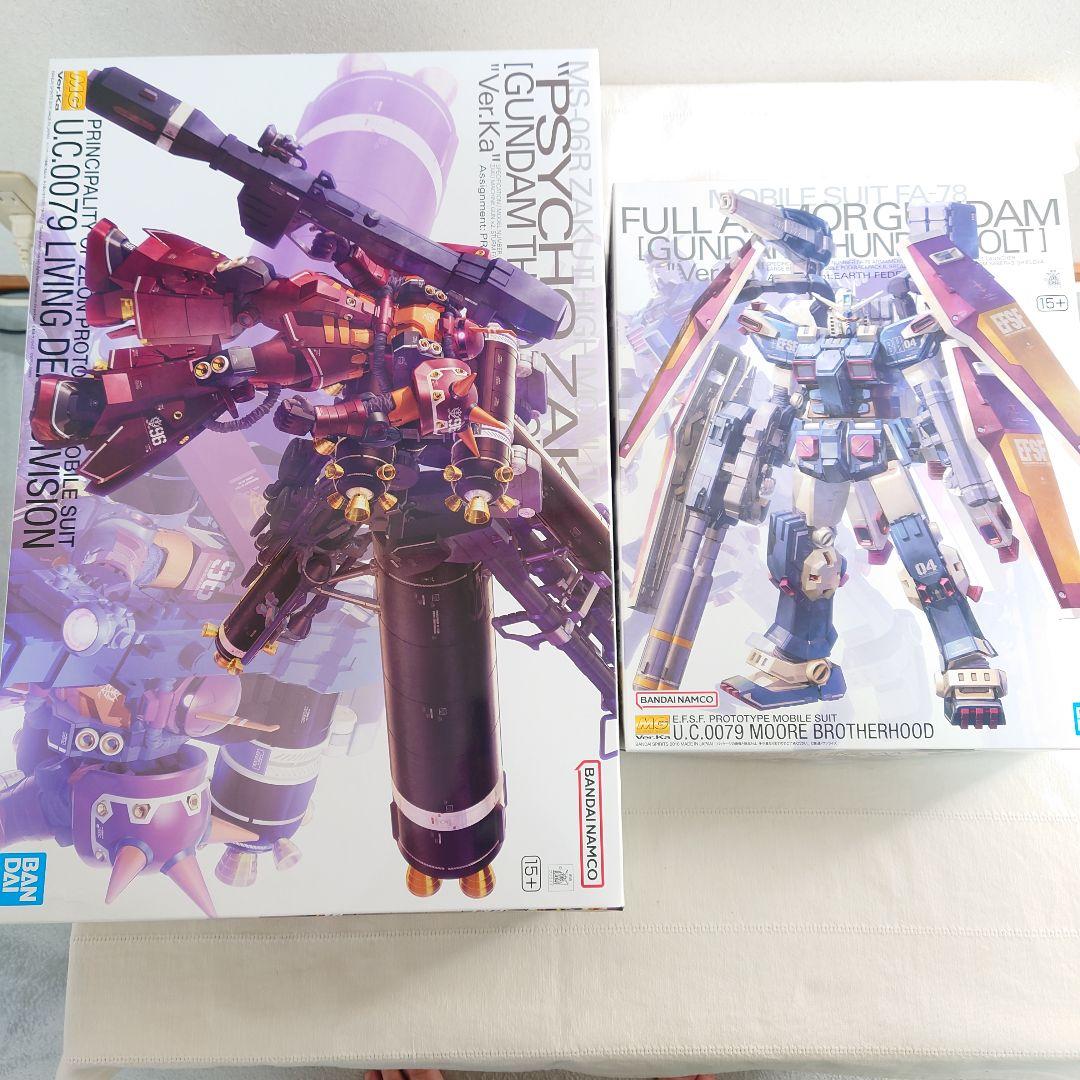 MG フルアーマー・ガンダム　サイコ・ザク Ver.Ka ２体セット 未組立