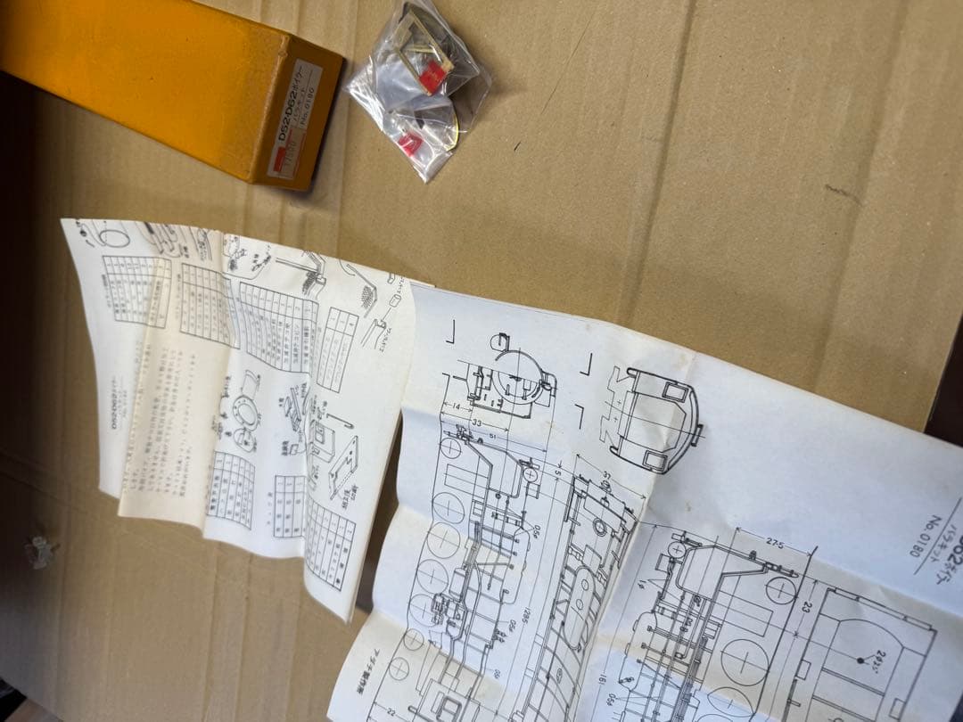 2箱セット アダチ D52 D62 ボイラー バラキット HOゲージ - メルカリ