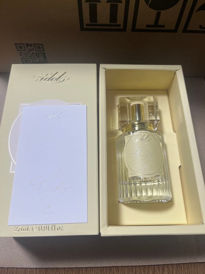 あんスタ フレグランス Parfum idol パルファムアイドル 天祥院 英智