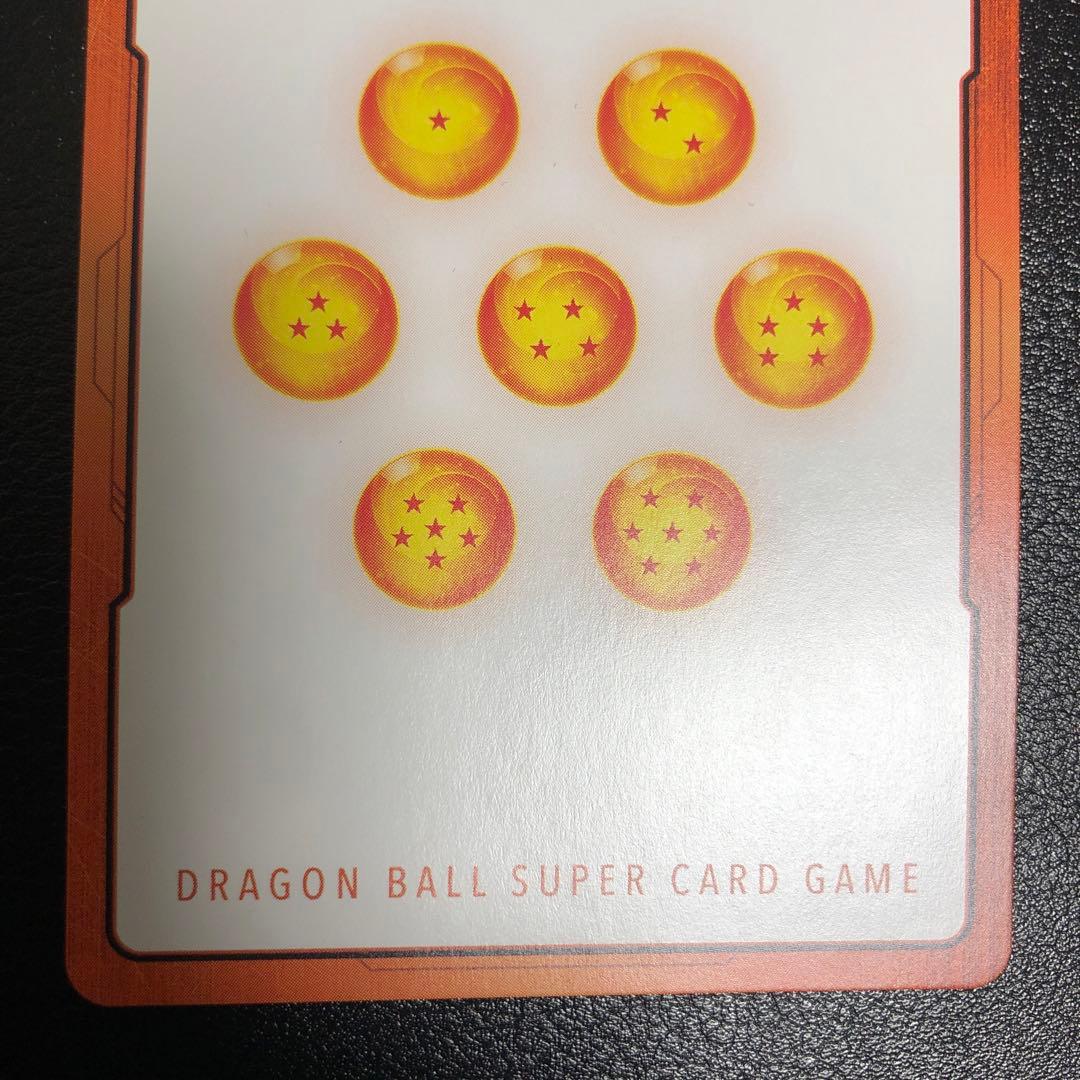 ドラゴンボール　フュージョンワールド　エナジーマーカー　金　パラレル　8巻