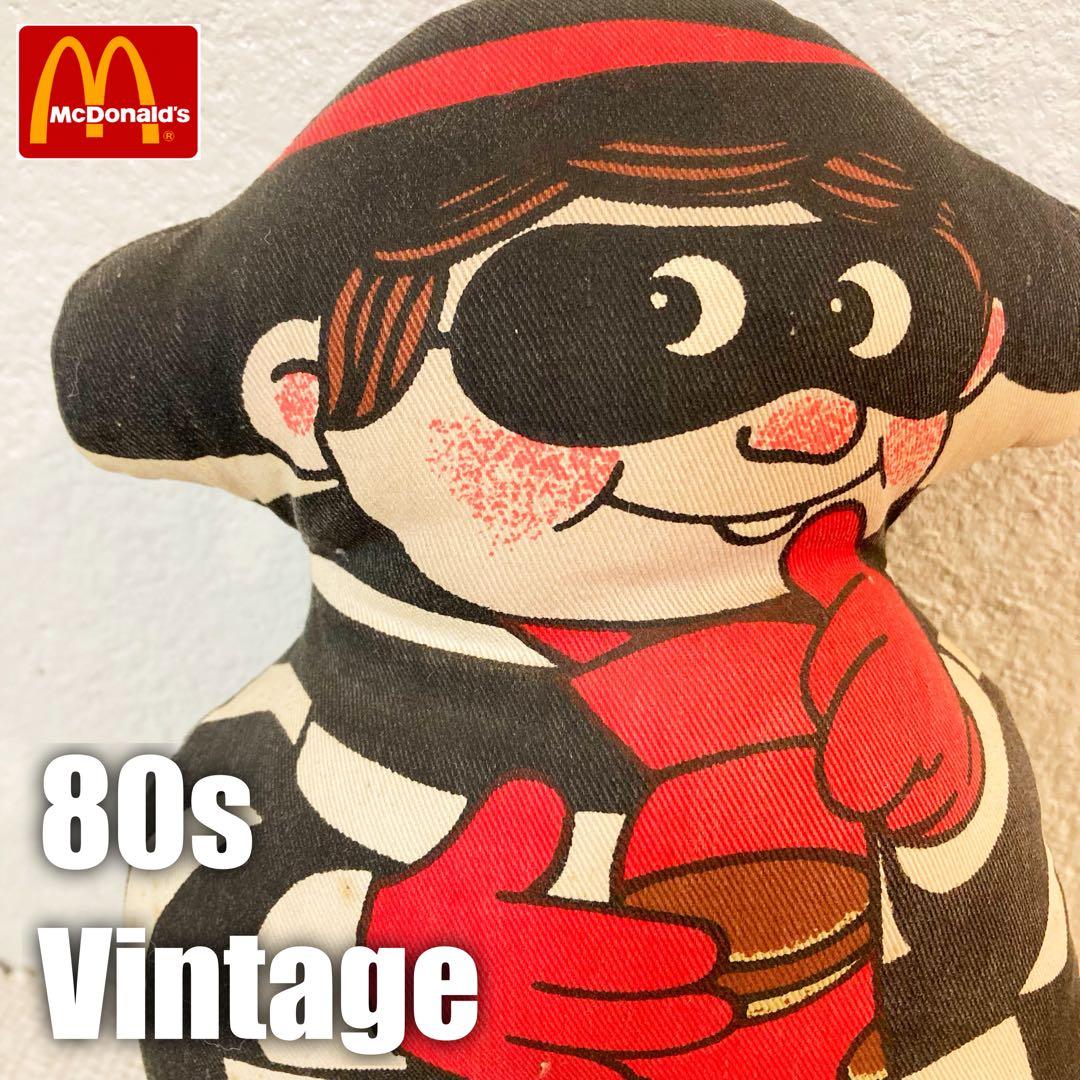 ハンバーグラー マクドナルド ピロードール 80s ヴィンテージ