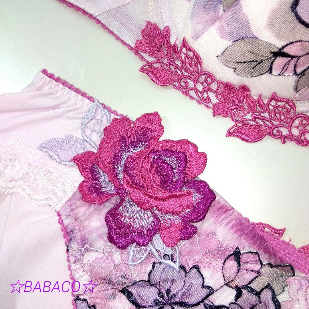 ☆サルート06 ブラ＆ショーツ PU D85LL ベトナムの花嫁 匿名配送