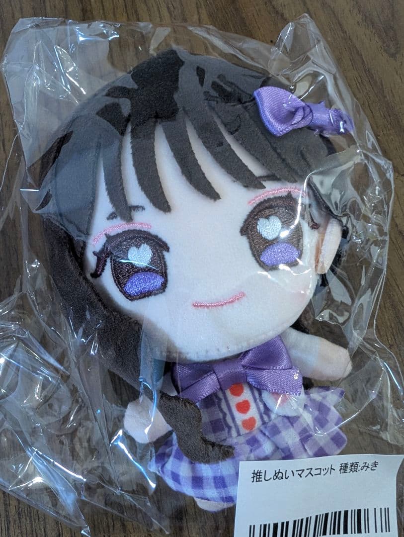 新品未開封】iLiFE! 純嶺みき 推しぬいマスコット - メルカリ