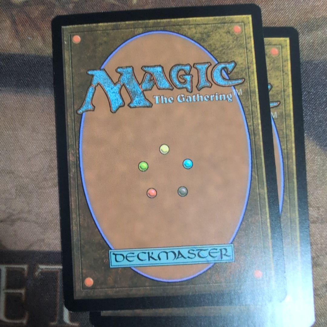 MTG　レンと六番　テクスチャー　Foil　4枚セット