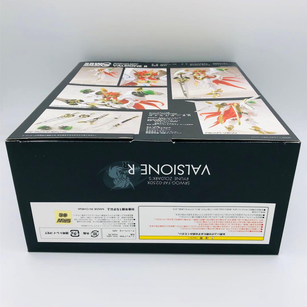 バンプレスト FAF-025DX スーパーロボット大戦OG ヴァルシオーネR