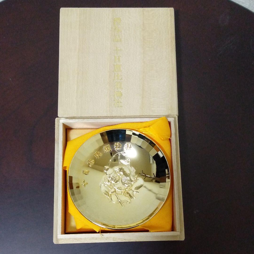 24KGP(メッキ)金杯 博多十日恵比須神社 - メルカリ