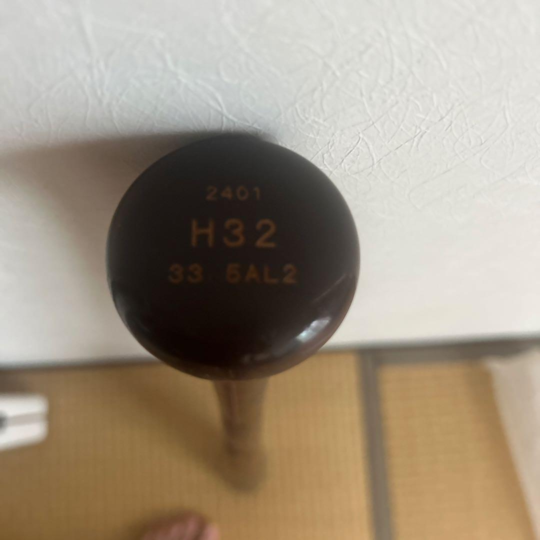 SSK Proedge ソフトバンクホークス柳町　実使用バット