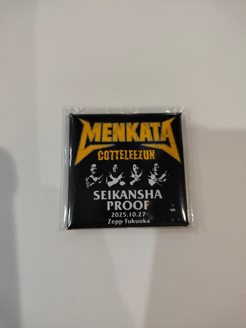 【Tシャツ＆プルーフ】マキシマム ザ ホルモン メンカタコテリズン 福岡