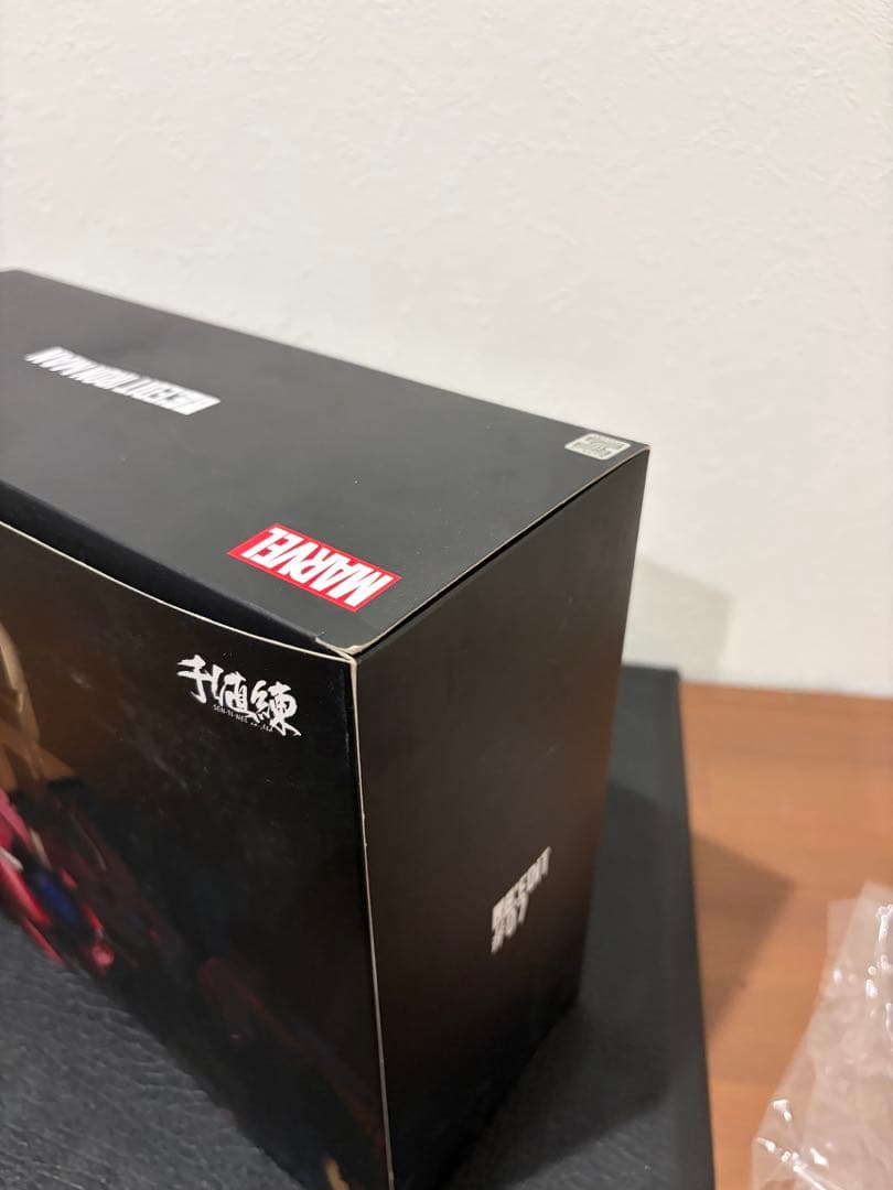 マーベル アイアンマン 千値練