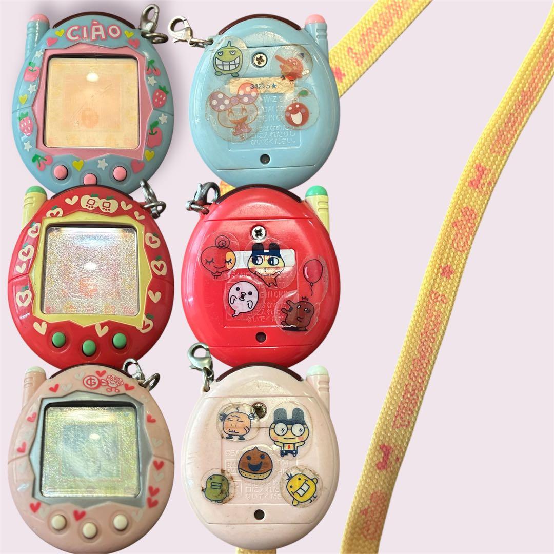 【希少/レア品】ちゃお たまごっち 限定ストラップ、限定たまごっち セット