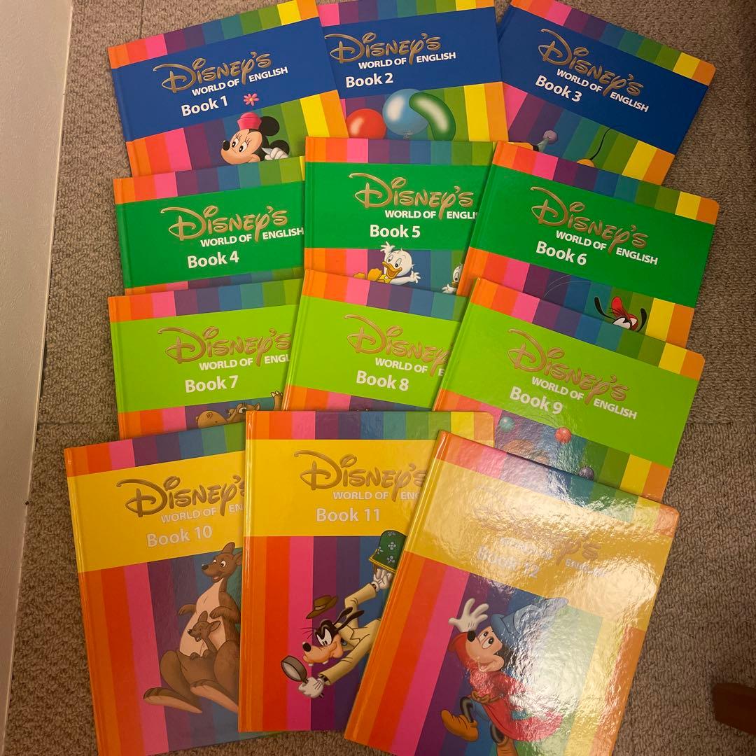 新春割】Disney's World of English Book 1〜12 - メルカリ