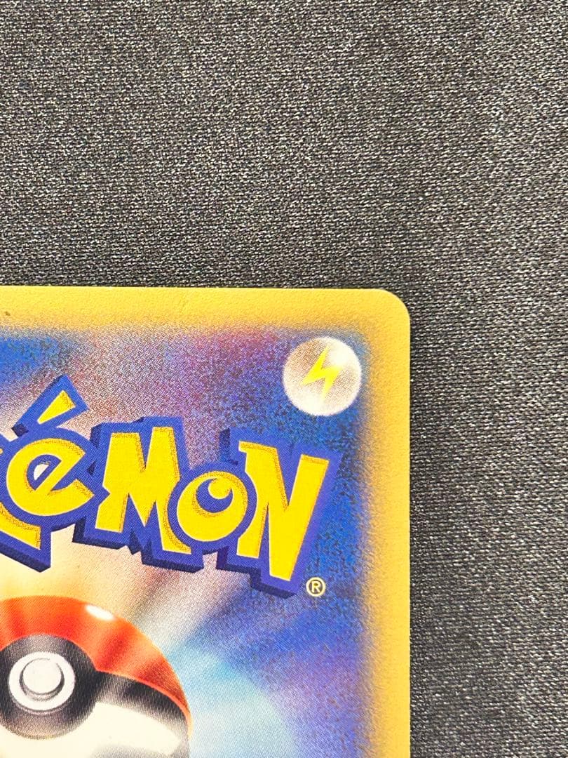 A*S様 ナツメのエーフィ ○ ポケモンカード☆VS 056/141 - メルカリ