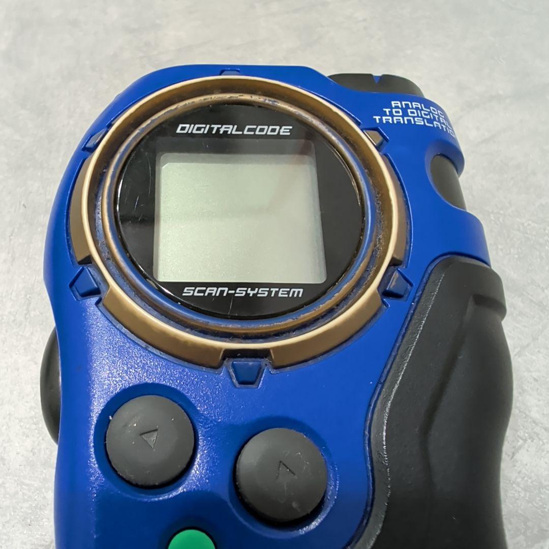 ディースキャナ Ultimate Blue マグナガルルモンカラー