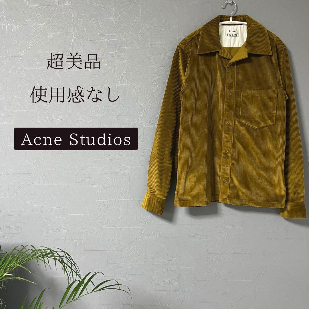 Acne Studios コーデュロイシャツ
