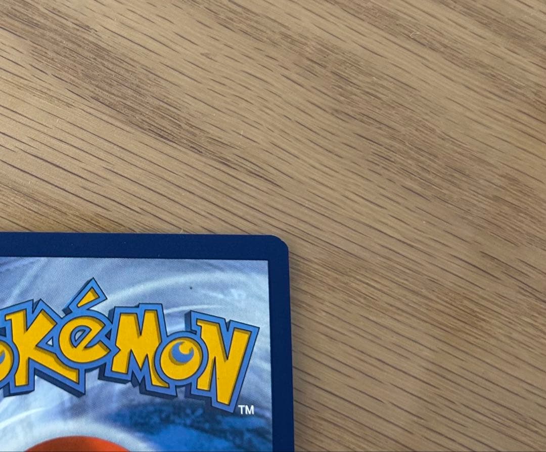 ゲッコウガex スペシャルイラストレーション コレクション 英語版