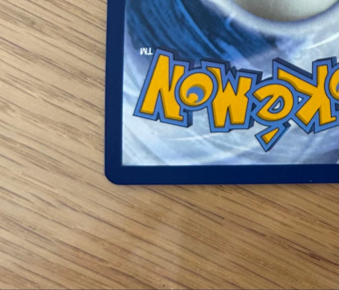 ゲッコウガex スペシャルイラストレーション コレクション 英語版