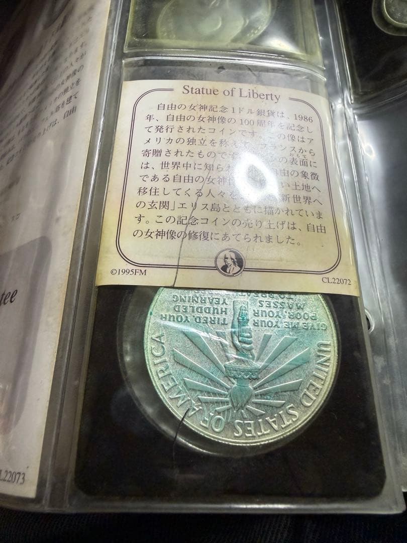 本物]1986年 アメリカ 米国 自由の女神 1ドル銀貨 - メルカリ