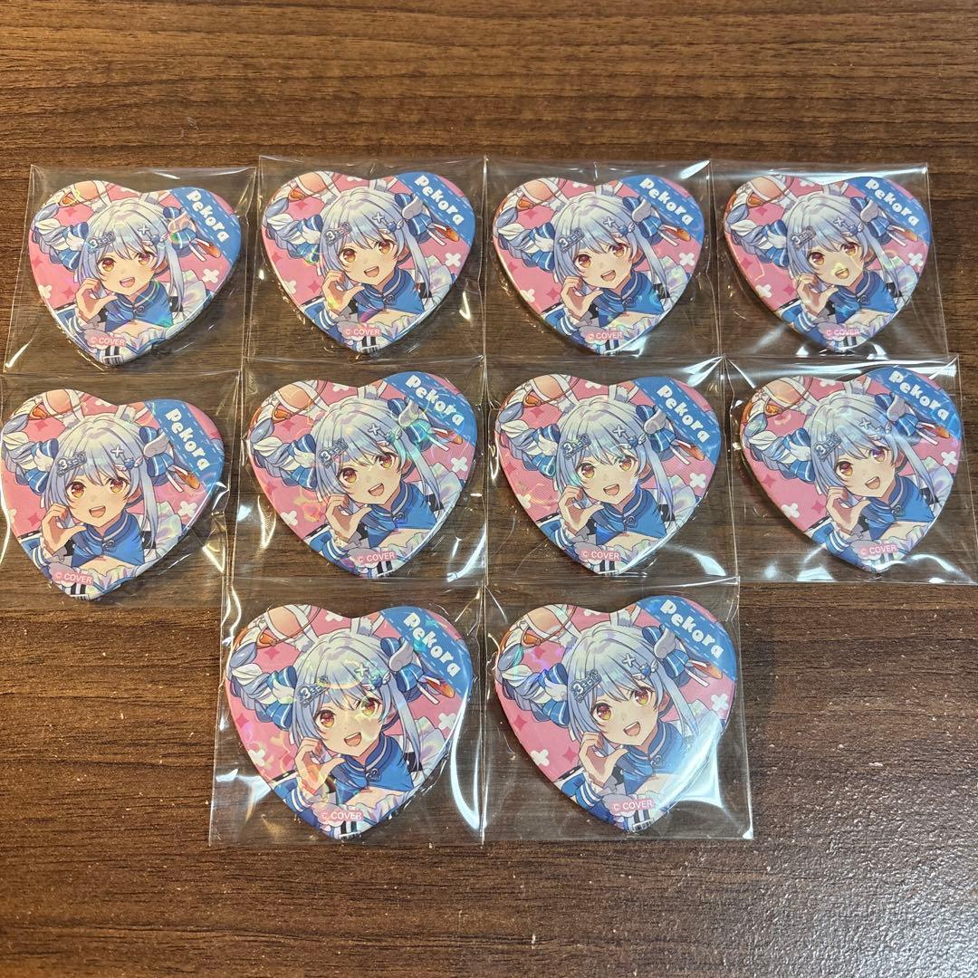 ホロライブ 兎田ぺこら きゅるるん大作戦 缶バッジ 兎田ぺこら 缶バッジ ホロライブ3期生ライブ きゅるるん大作戦 グッズ