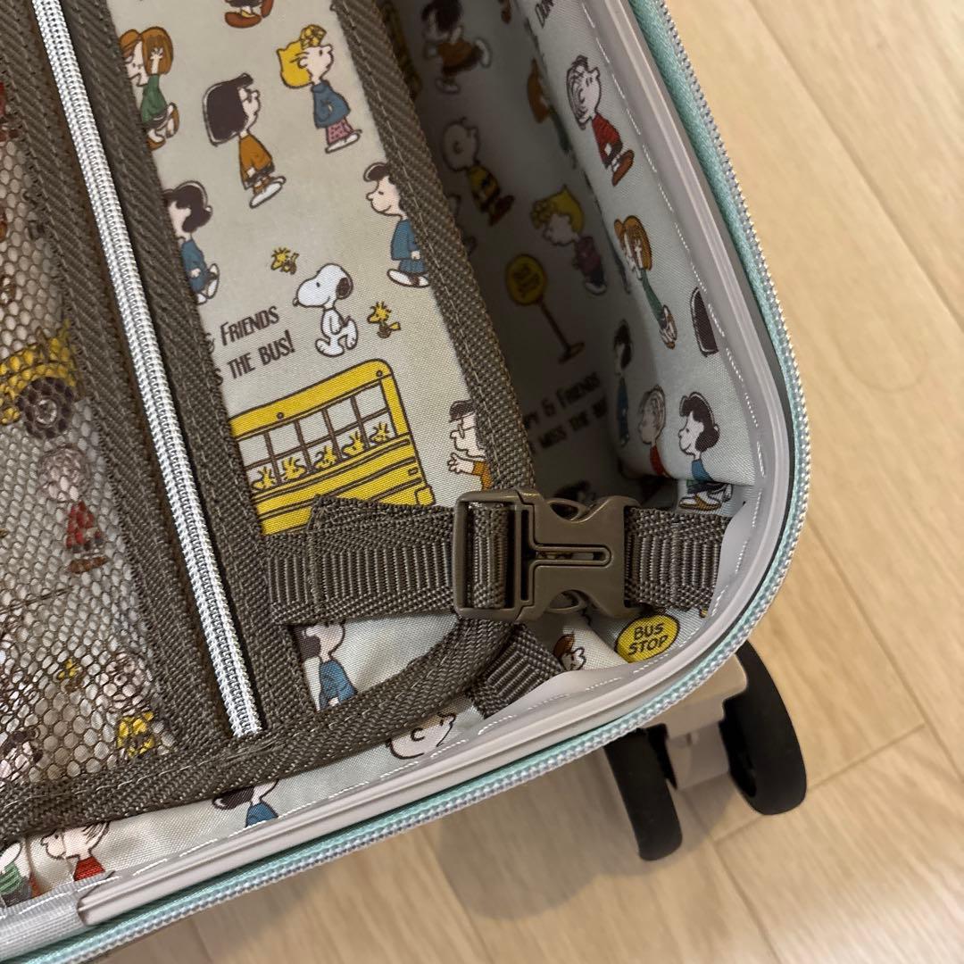 SNOOPY スヌーピー スーツケース ミント/グレージュのツートーンカラー