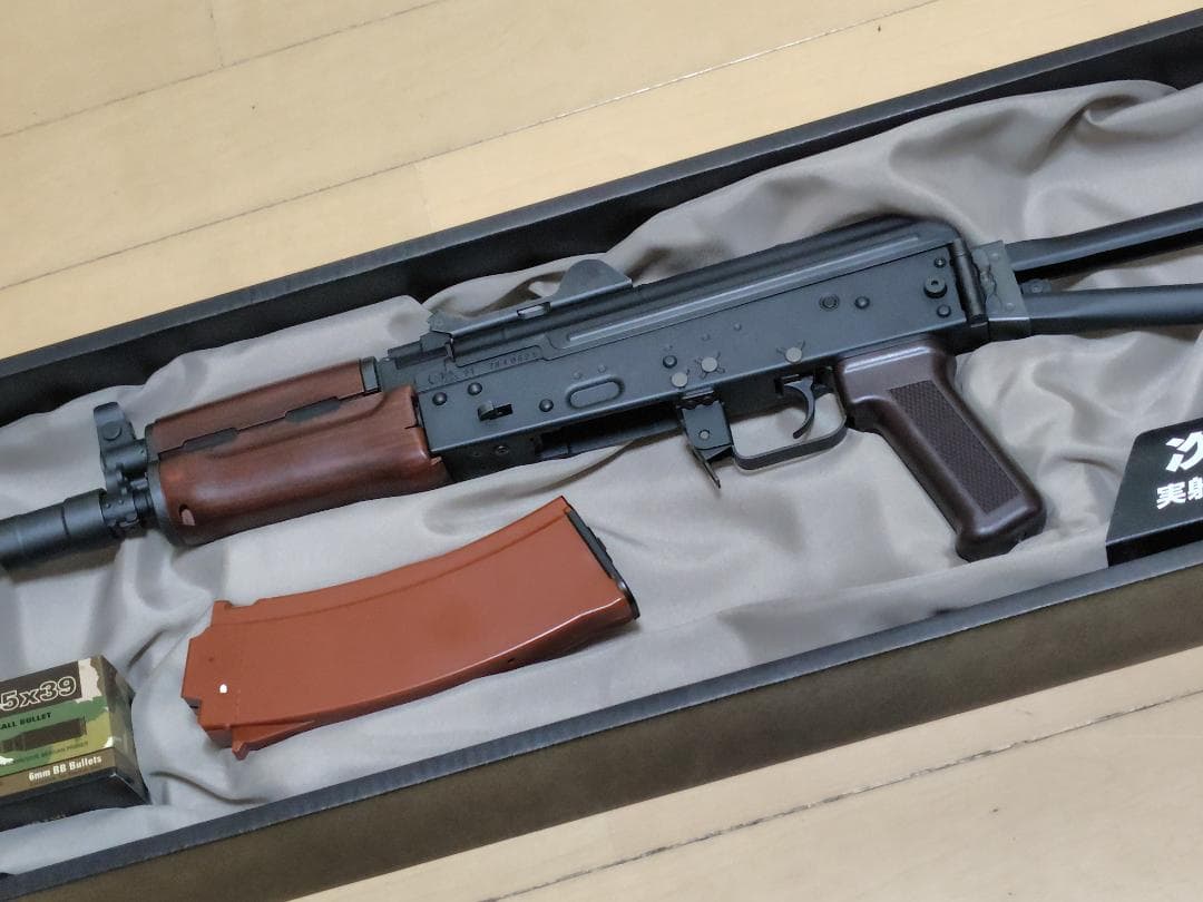 東京マルイ 次世代電動ガン AKS74U 近代化改修セット付 - メルカリ