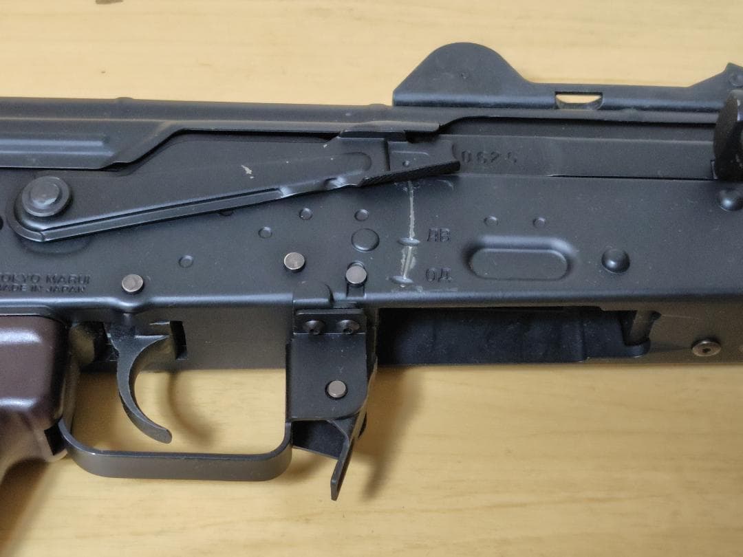 東京マルイ 次世代電動ガン AKS74U 近代化改修セット付 - メルカリ